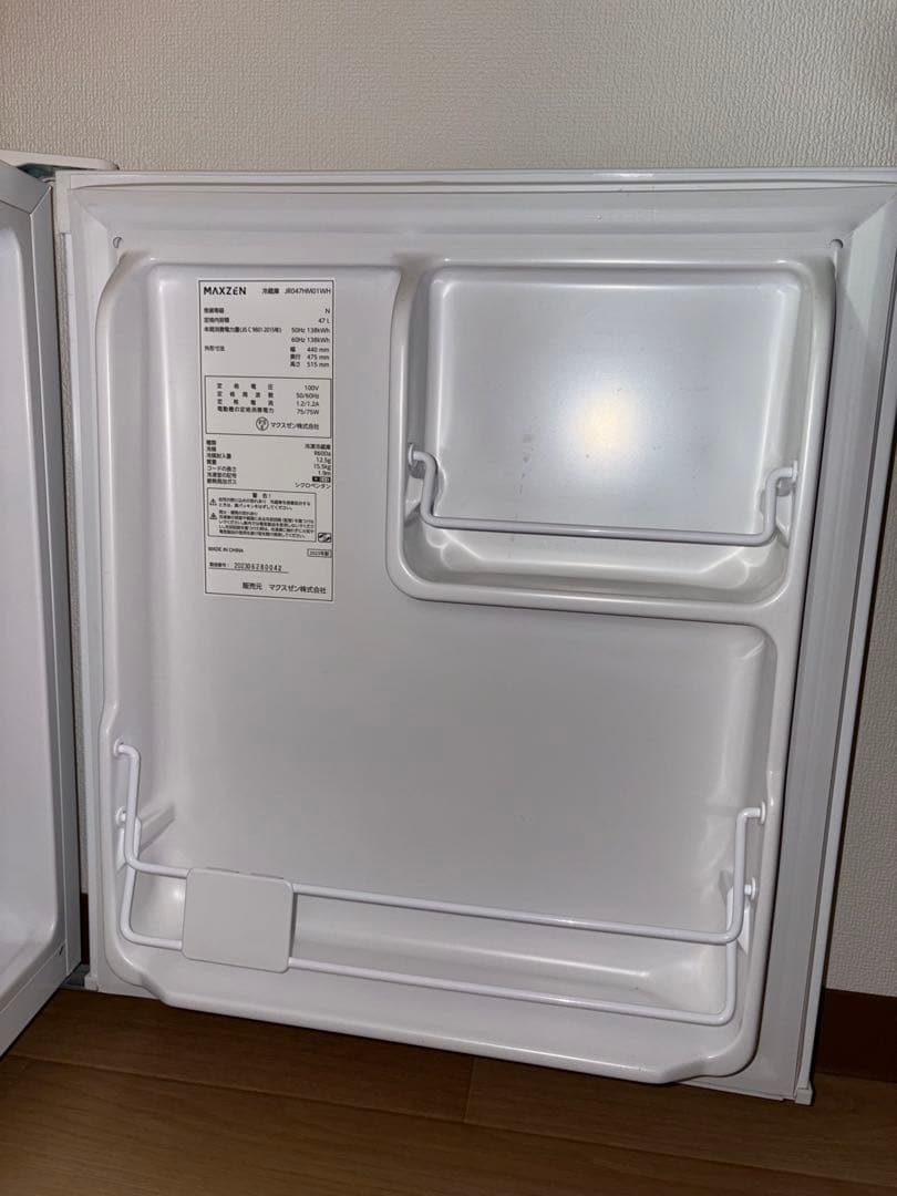 マクスゼンJR047HM01GR ホワイト 47L セカンド冷蔵庫 高年式 美品