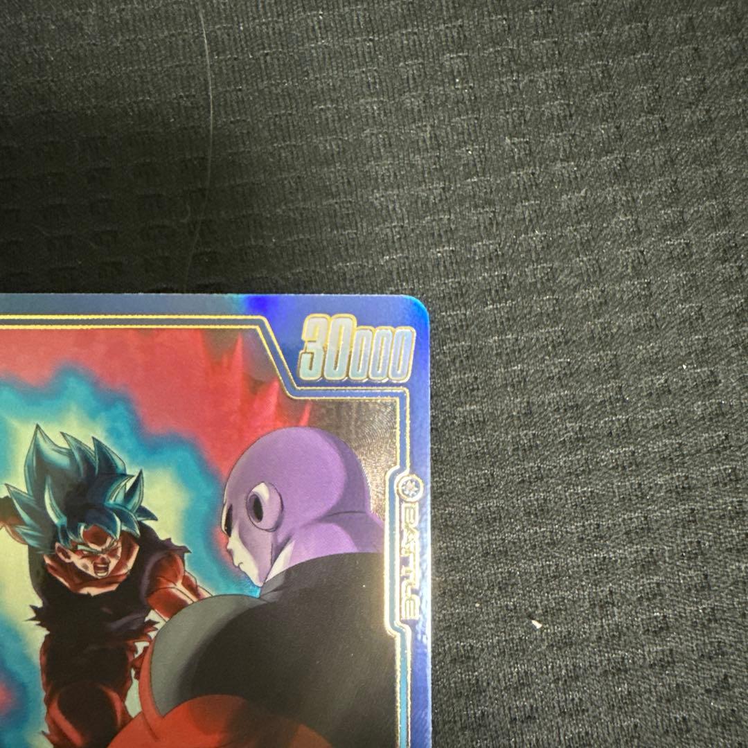 ドラゴンボールフュージョンワールド　ゴジータ　fb09-122