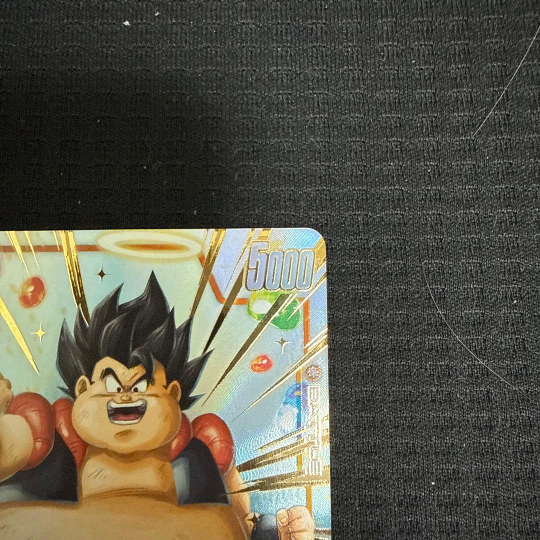 ドラゴンボールフュージョンワールド　ゴジータ　fb09-122