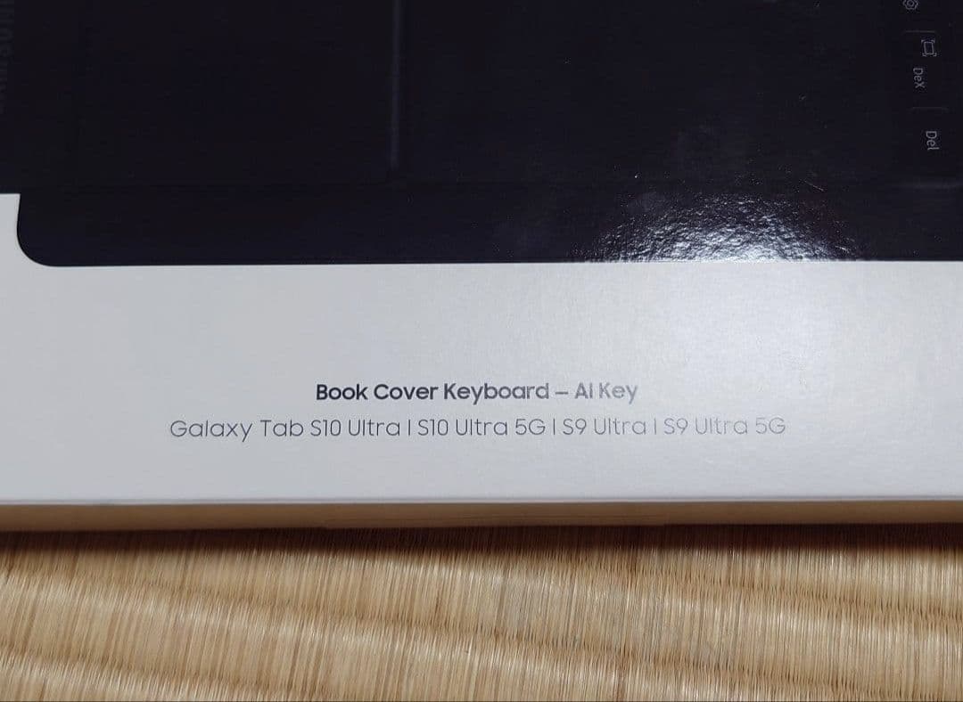 総額25万 Galaxy Tab S10 Ultra 豪華純正セット