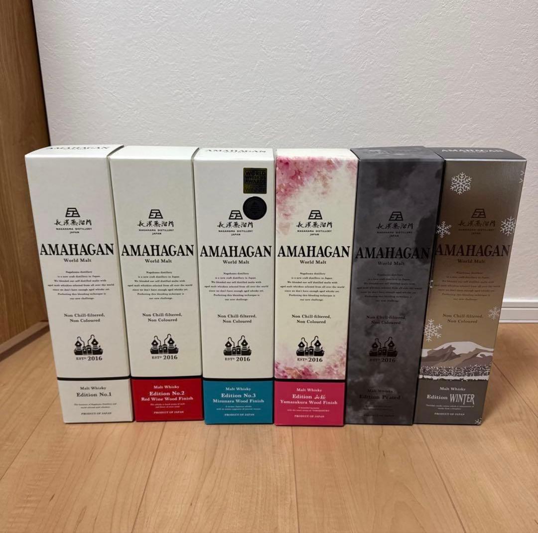 AMAHAGAN ウイスキー　6本セット　送料無料　長濱蒸溜所