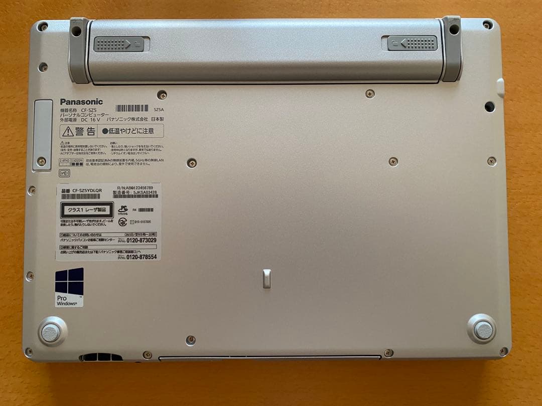 Windowsノート本体 Panasonic Let's note CF-SZ5 i5-6200U