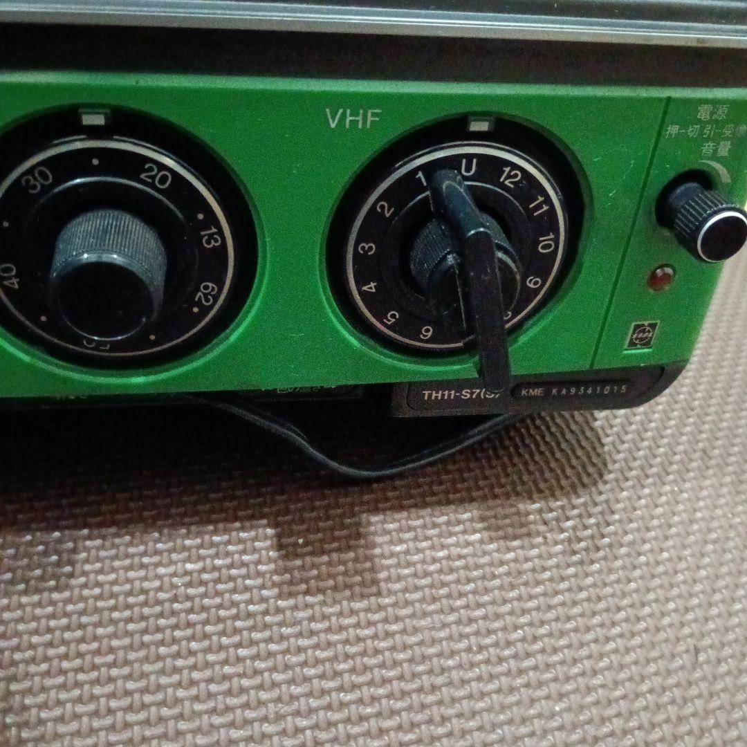 希少品！希少カラー！1979年製ナショナルカラーテレビ　TH11-S7S