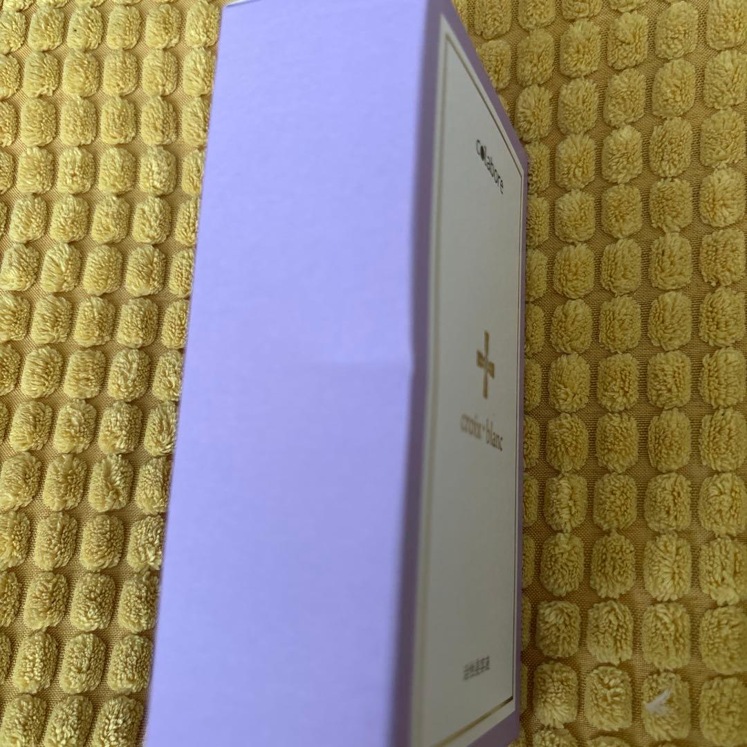 colabore エクスブラン 美容液 100mL