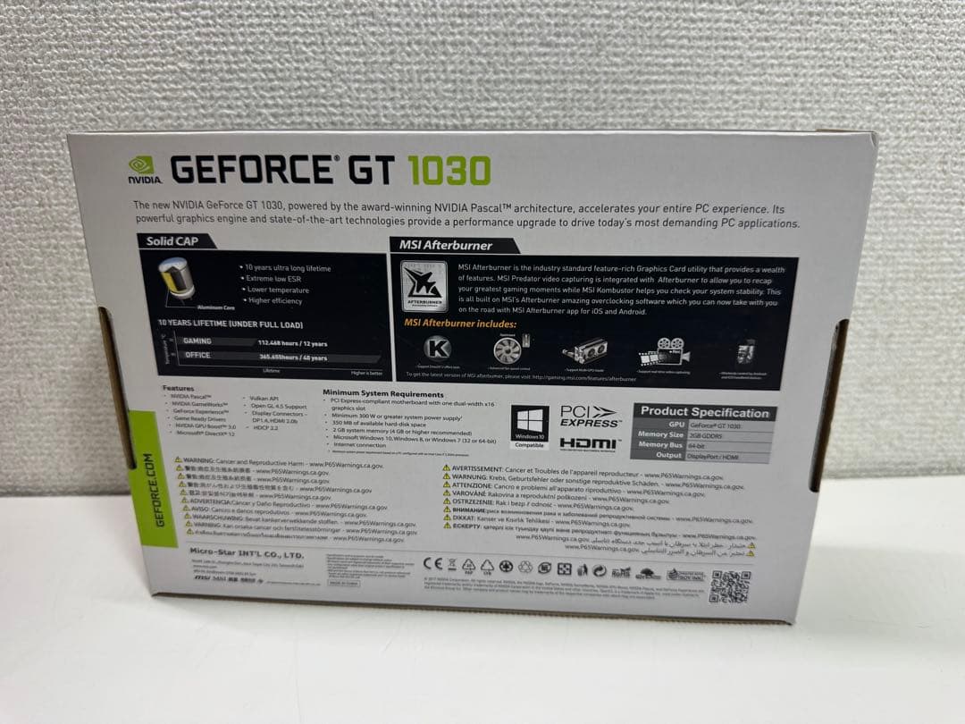 グラフィックボード・グラボ・ビデオカード NVIDIA Geforce GT1030 2GD4 LP OC MSI