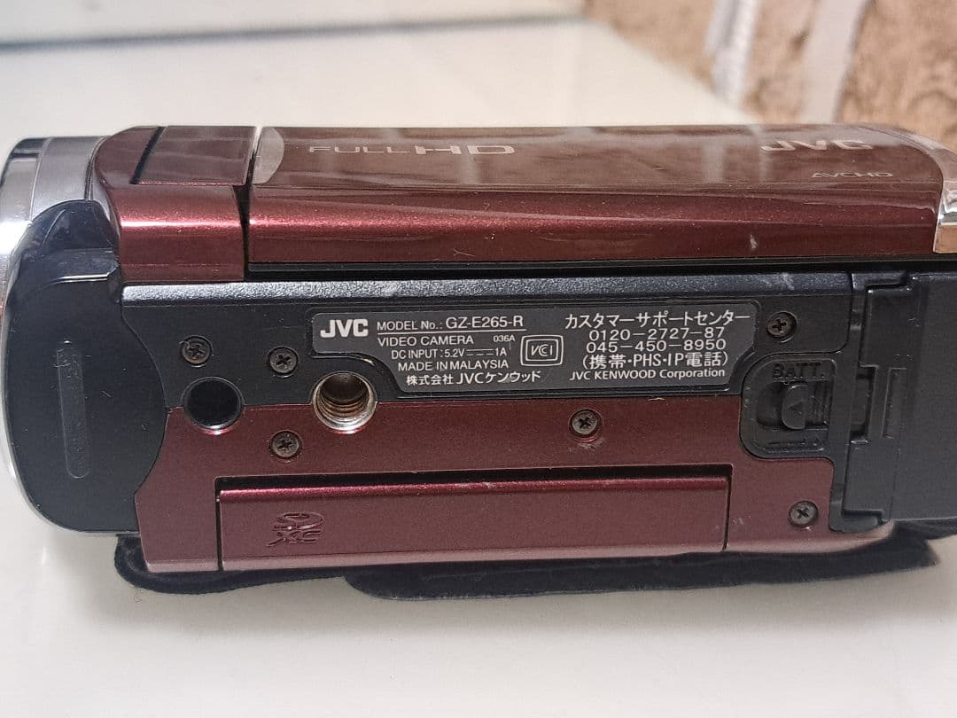 JVC ビデオカメラ FULL HD 54倍ズーム