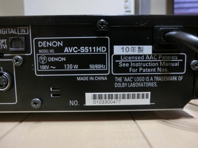 DENON AVC-S511HD 5.1ch AVサラウンドアンプ（動作良好）