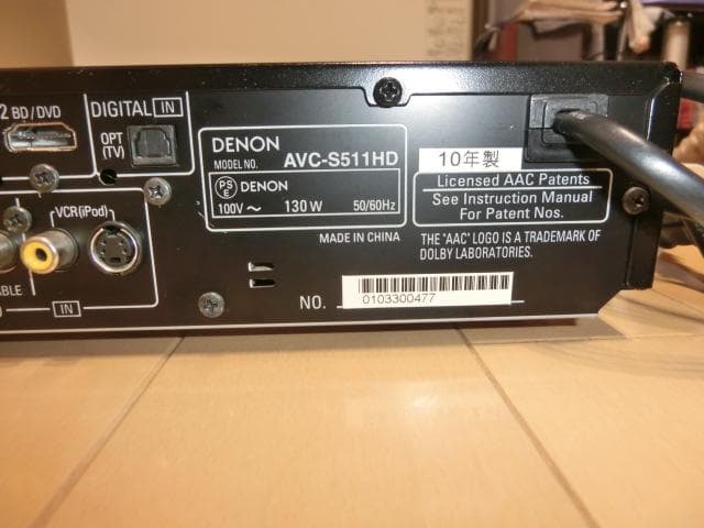 DENON AVC-S511HD 5.1ch AVサラウンドアンプ（動作良好）
