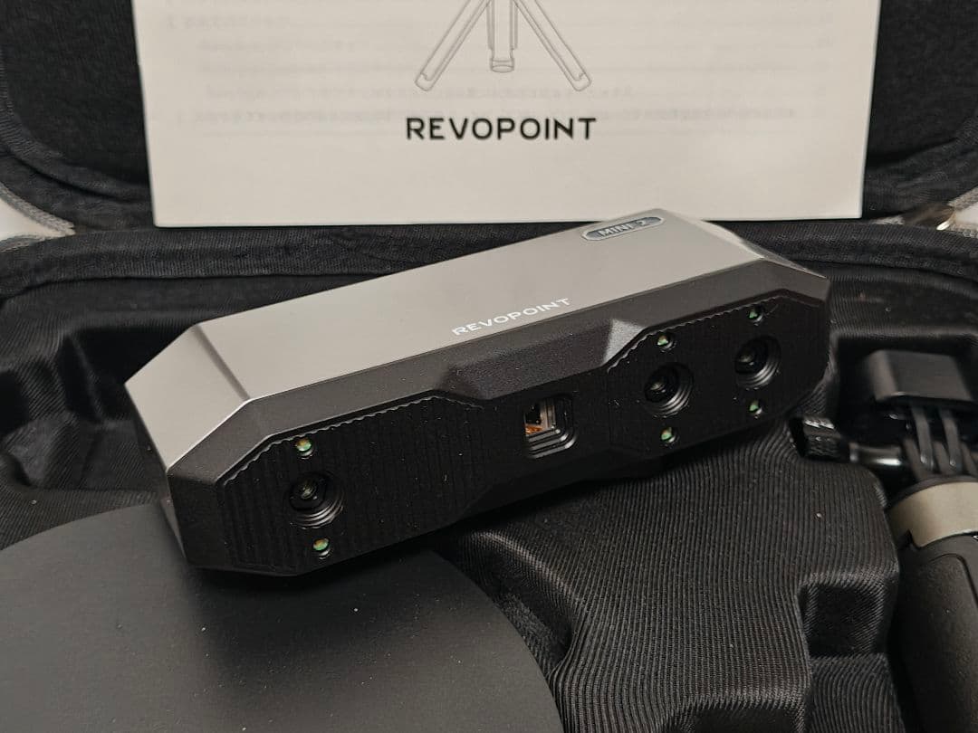 【超美品】 Revopoint MINI 2 3Dスキャナー