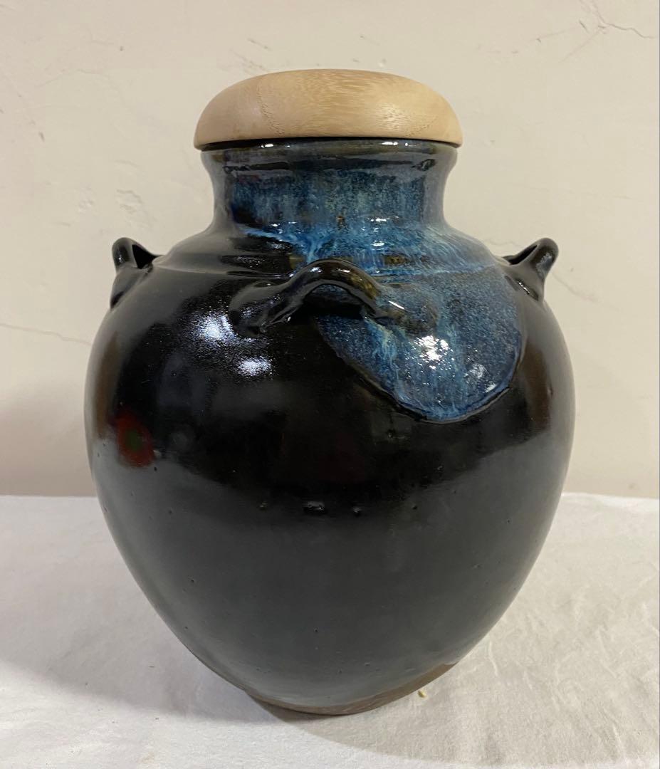 茶道具　飾り茶壷　炉開き　昭山作