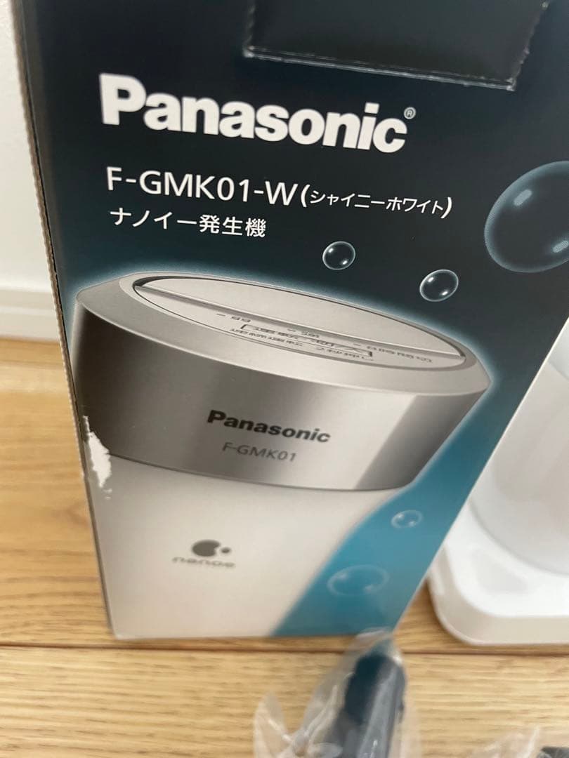 （Panasonic）車載用空気清浄機 F-GMK01-W