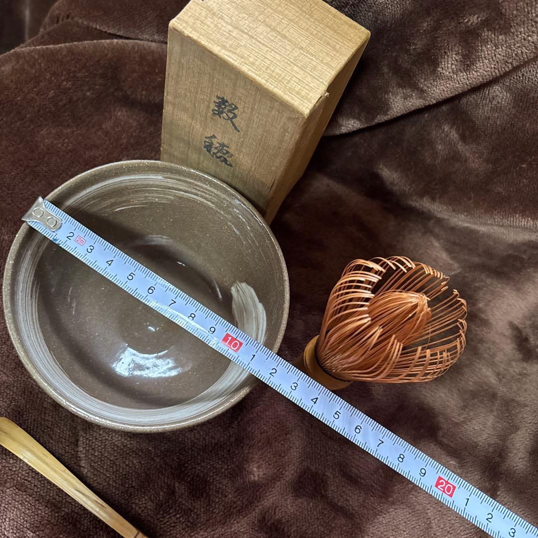 茶道具セット 茶碗・茶筅・茶さじ・箱付き