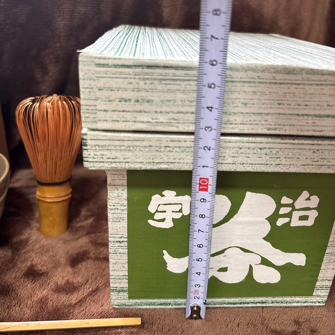 茶道具セット 茶碗・茶筅・茶さじ・箱付き