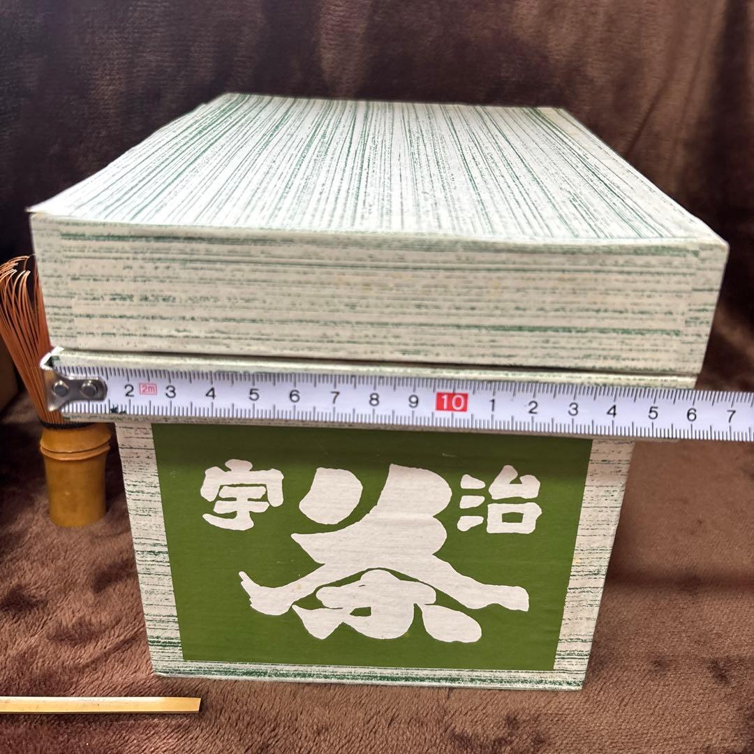 茶道具セット 茶碗・茶筅・茶さじ・箱付き