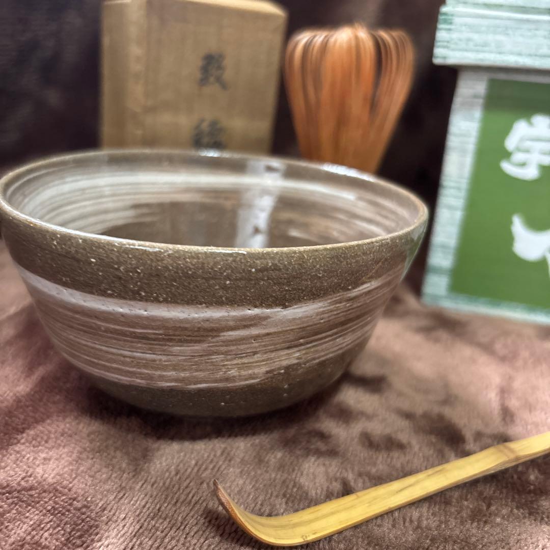 茶道具セット 茶碗・茶筅・茶さじ・箱付き