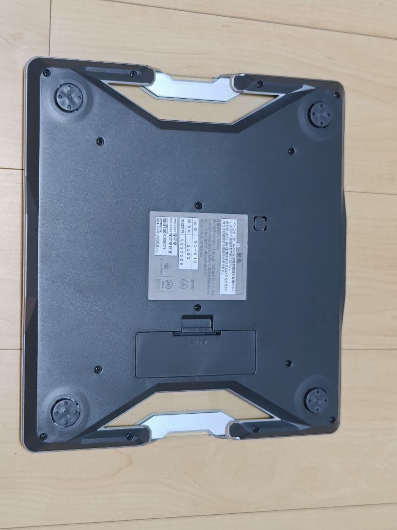 タニタ(Tanita) 体組成計 日本製 ヘルスメーター RD-912 WH