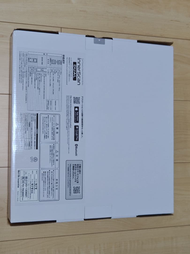 タニタ(Tanita) 体組成計 日本製 ヘルスメーター RD-912 WH