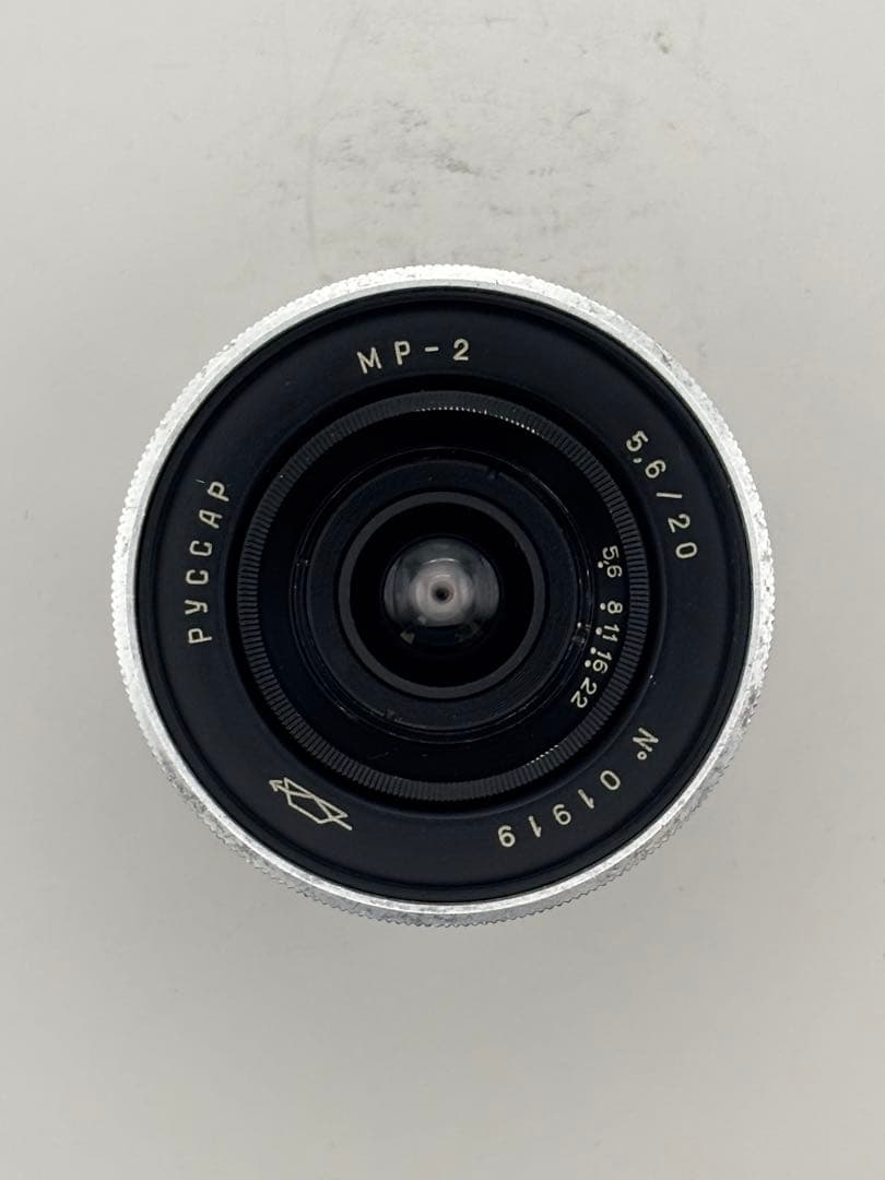 Russar MR-2 20mm F5.6 L39マウント