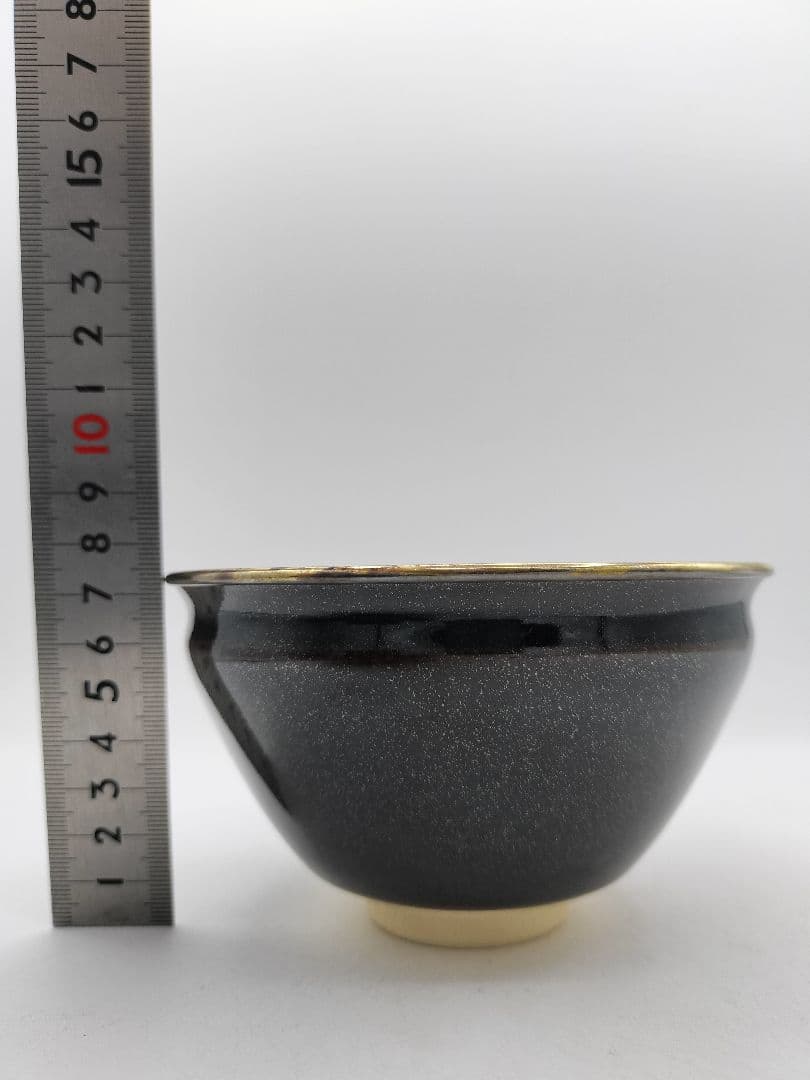 d012 天目台セット 茶碗 万代草山 紙箱 茶道具 古物