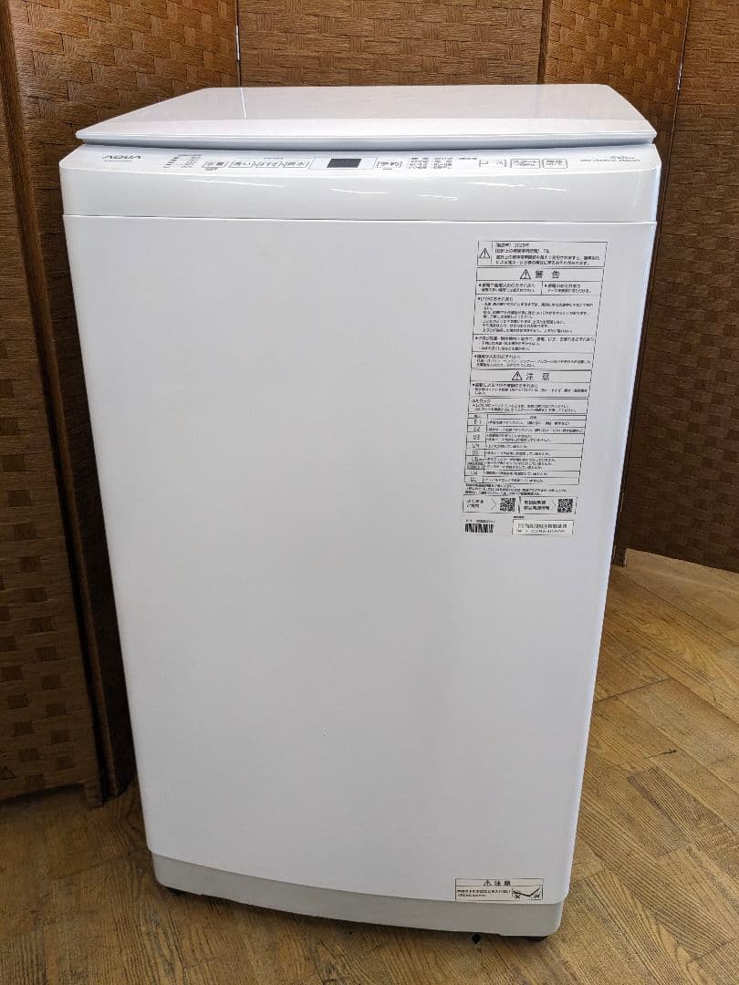 U014 美品　洗濯機　7kg AQUA　25年製　AQR-S7E4