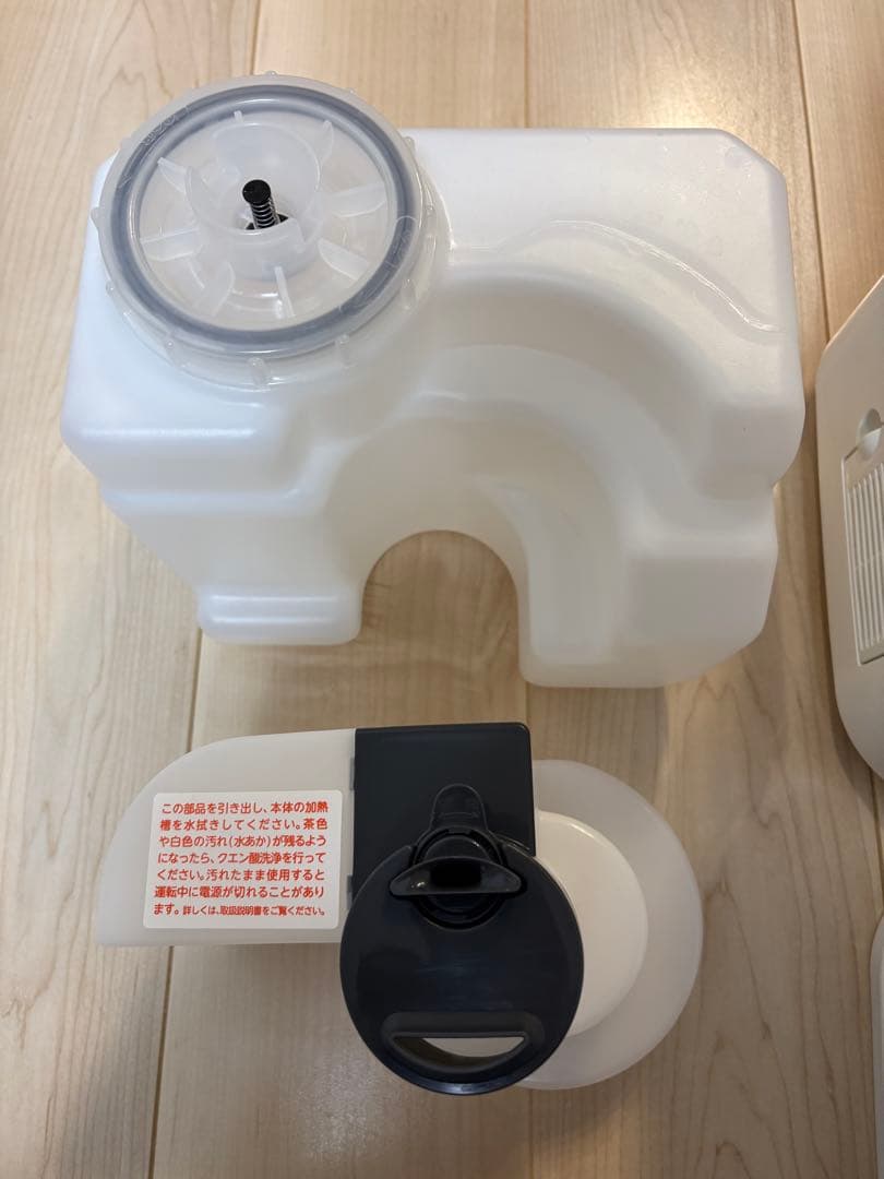 美品！TOSHIBA 卓上型加湿器 TKA-S45A
