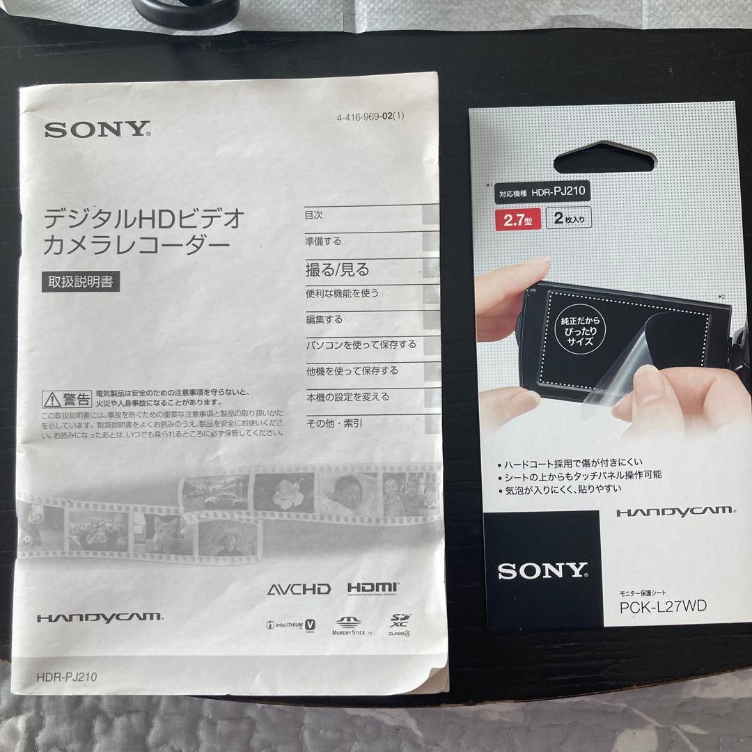 SONY HDR-PJ210 ビデオカメラ 5.3メガピクセル 30倍ズーム