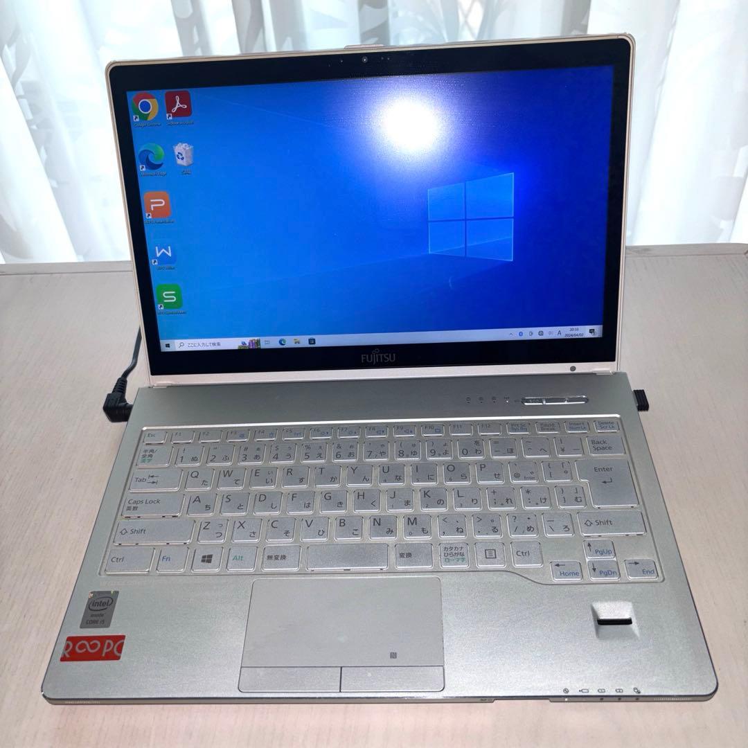 お値下げ！【超美品】富士通 LIFEBOOK SH90/T ノートPC