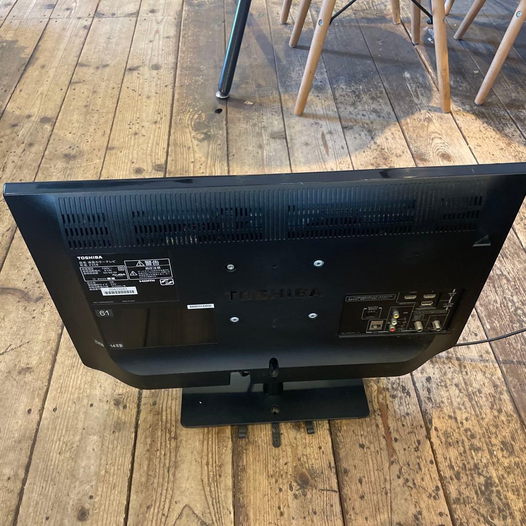 【東芝/TOSHIBA】液晶カラーテレビ　23S8 2014年製　稼働品