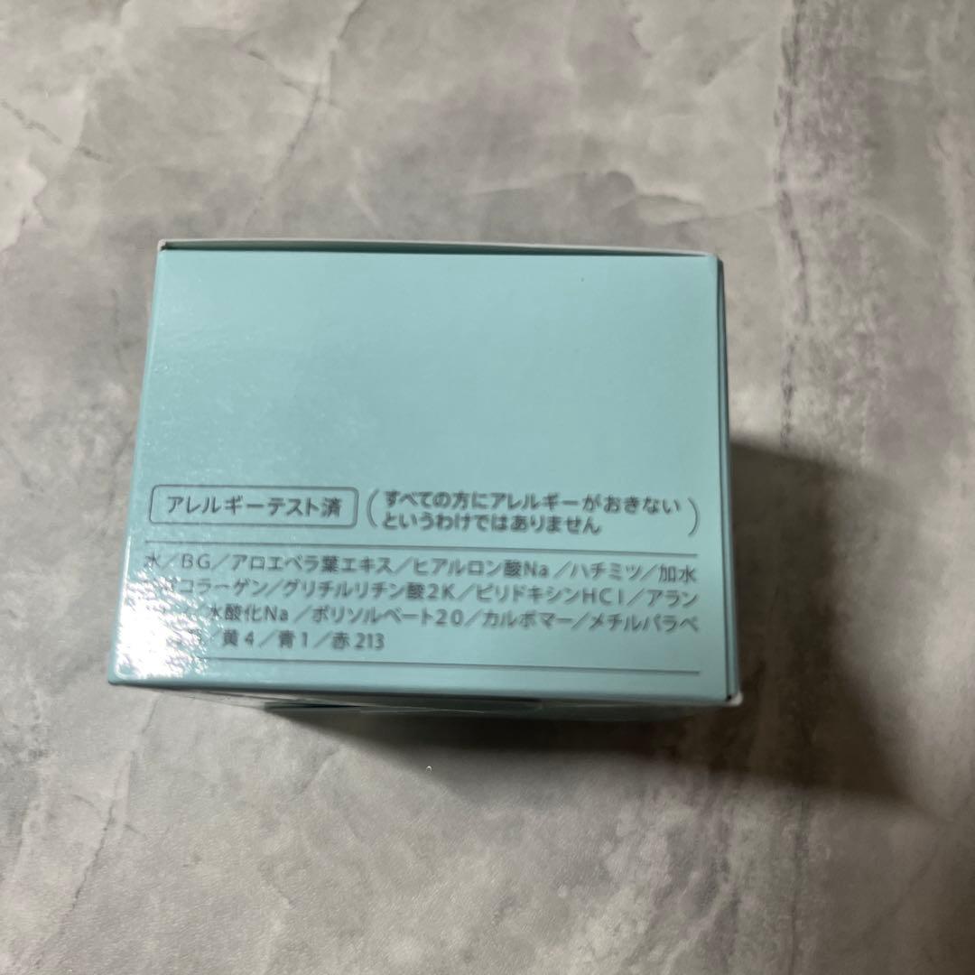 ナチュール　ベラ　ジェリー　（50g）