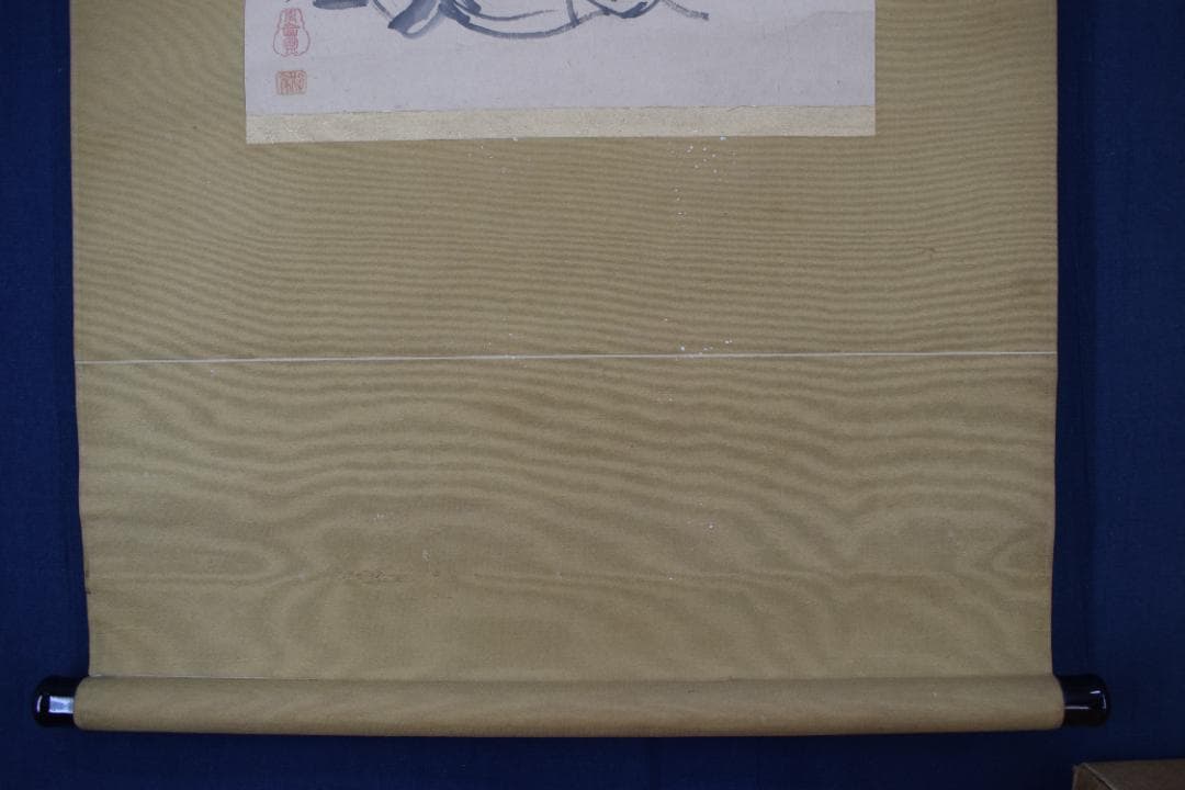 【真作】藤井松林/寿老人図/七福神の一人/横物/掛軸☆宝船☆Y-889　JM