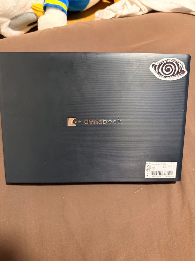 Windowsノート本体 dynabook S73/DP