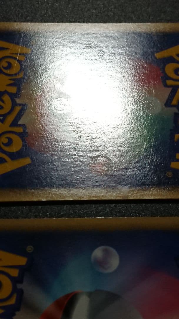 ポケモンカード ルギア LEGEND L1 ソウルシルバーコレクション
