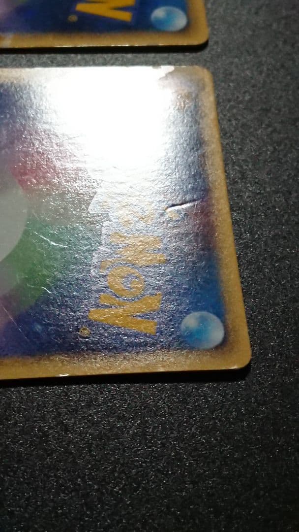 ポケモンカード ルギア LEGEND L1 ソウルシルバーコレクション