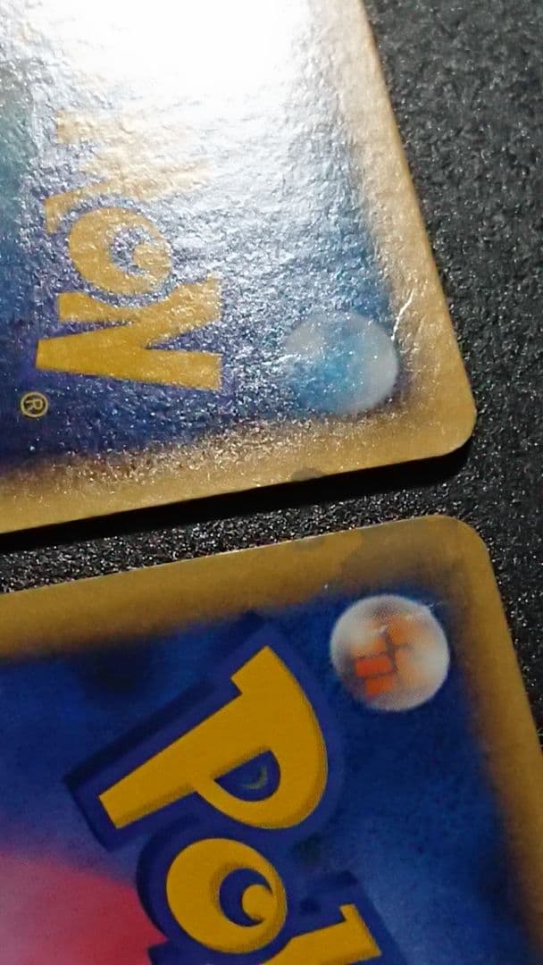 ポケモンカード ルギア LEGEND L1 ソウルシルバーコレクション