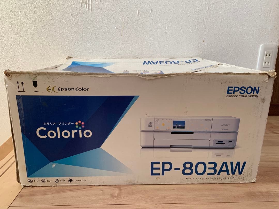EPSON EP-803AW プリンター・複合機
