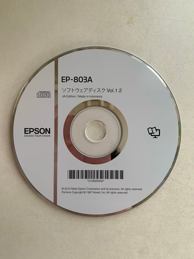 EPSON EP-803AW プリンター・複合機