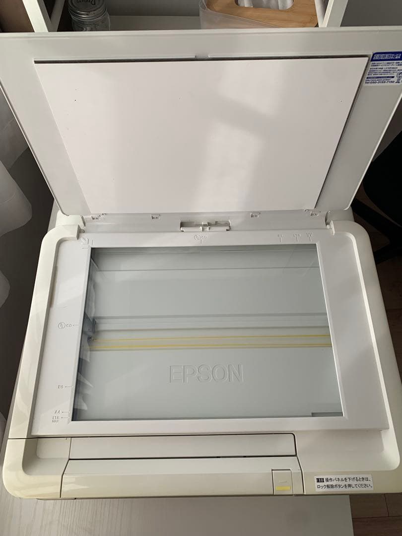 EPSON EP-803AW プリンター・複合機