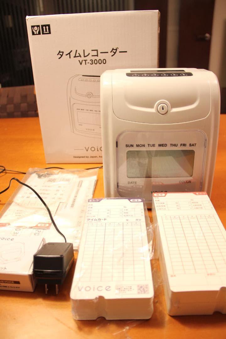 VOICE タイムレコーダー VT-1000