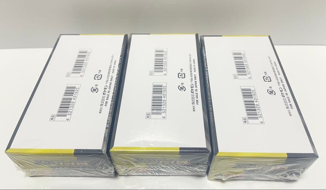 ポケモンカード　MEGAドリームex 新品未開封3BOXセット