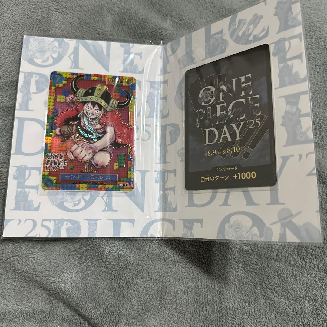 【新品未開封】ONEPIECEDAY25 プレミアムカードコレクション10セット