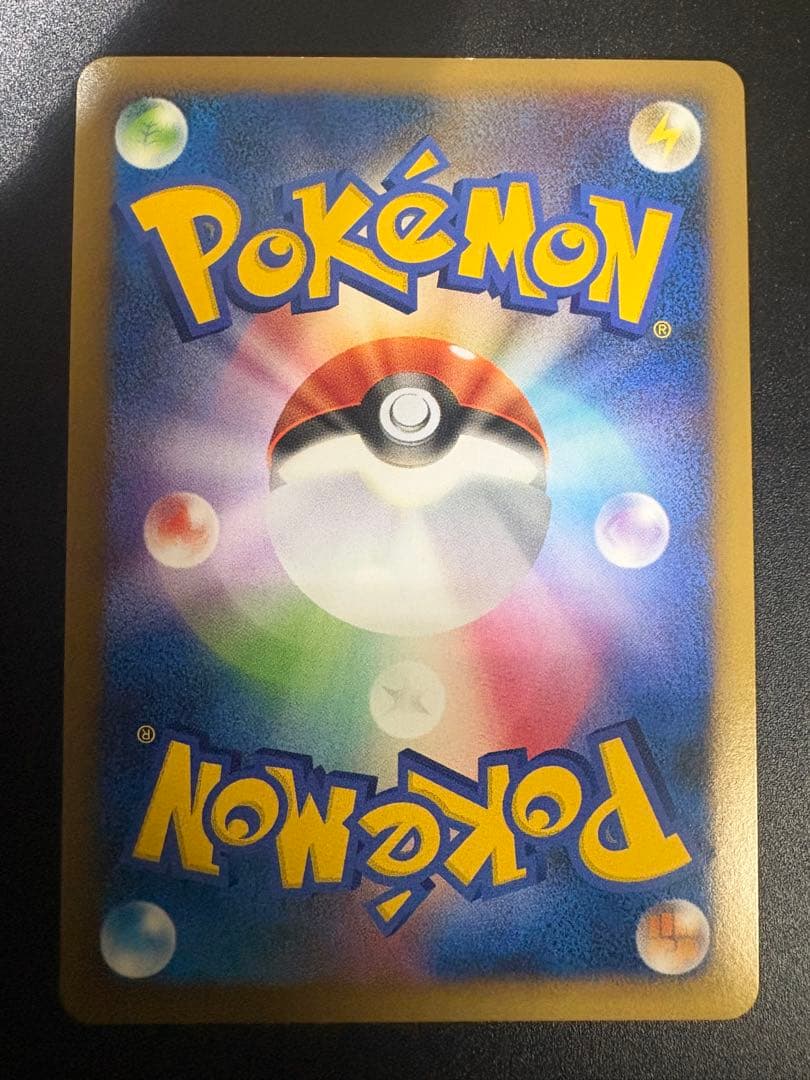 ホウオウ 048/L-P WCS2010 プロモ Ho-Oh promo