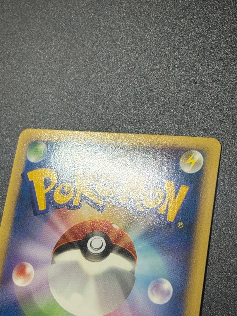 ホウオウ 048/L-P WCS2010 プロモ Ho-Oh promo