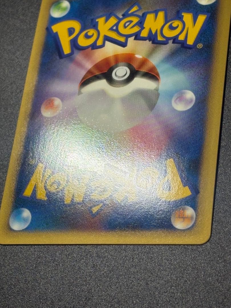 ホウオウ 048/L-P WCS2010 プロモ Ho-Oh promo