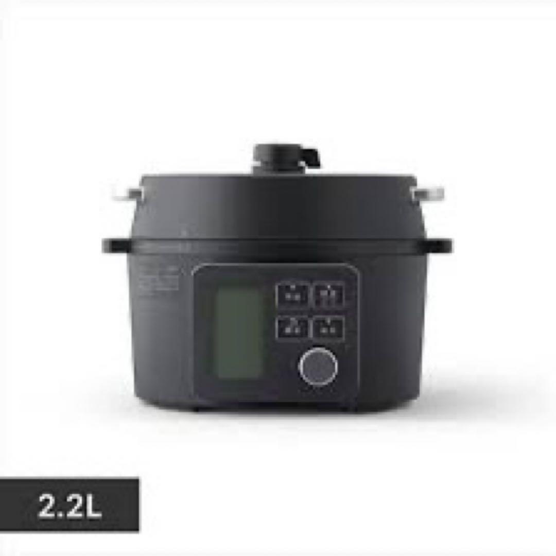 IRIS OHYAMA 電気圧力鍋 PMPC-MA2 ブラック 2.2L