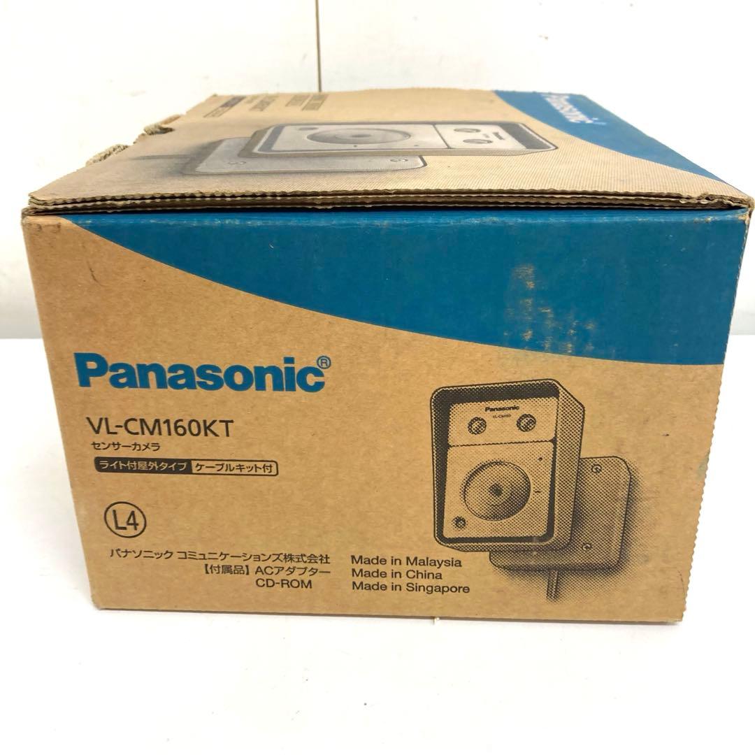 B757-34 Panasonic センサーカメラ VL-CM160KT