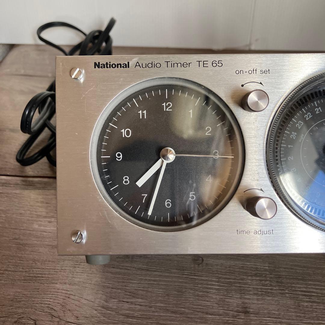 E-3 【希少】National オーディオタイマー TE65 レトロ家電