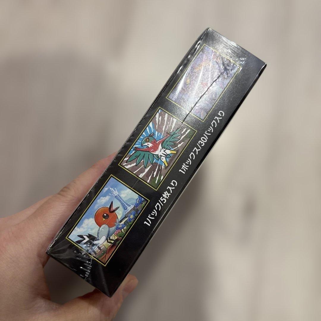 ポケモンカードゲーム ムニキスゼロ Box