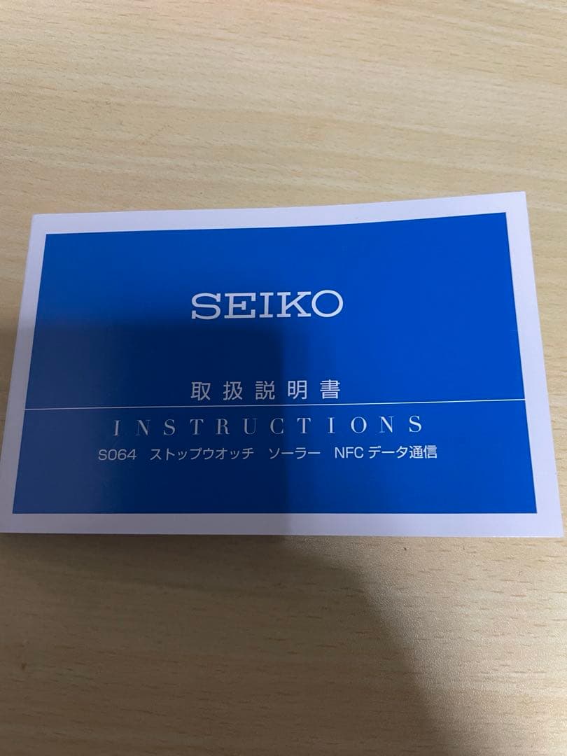 SEIKO 21年製ソーラー ストップウォッチ SVAJ701