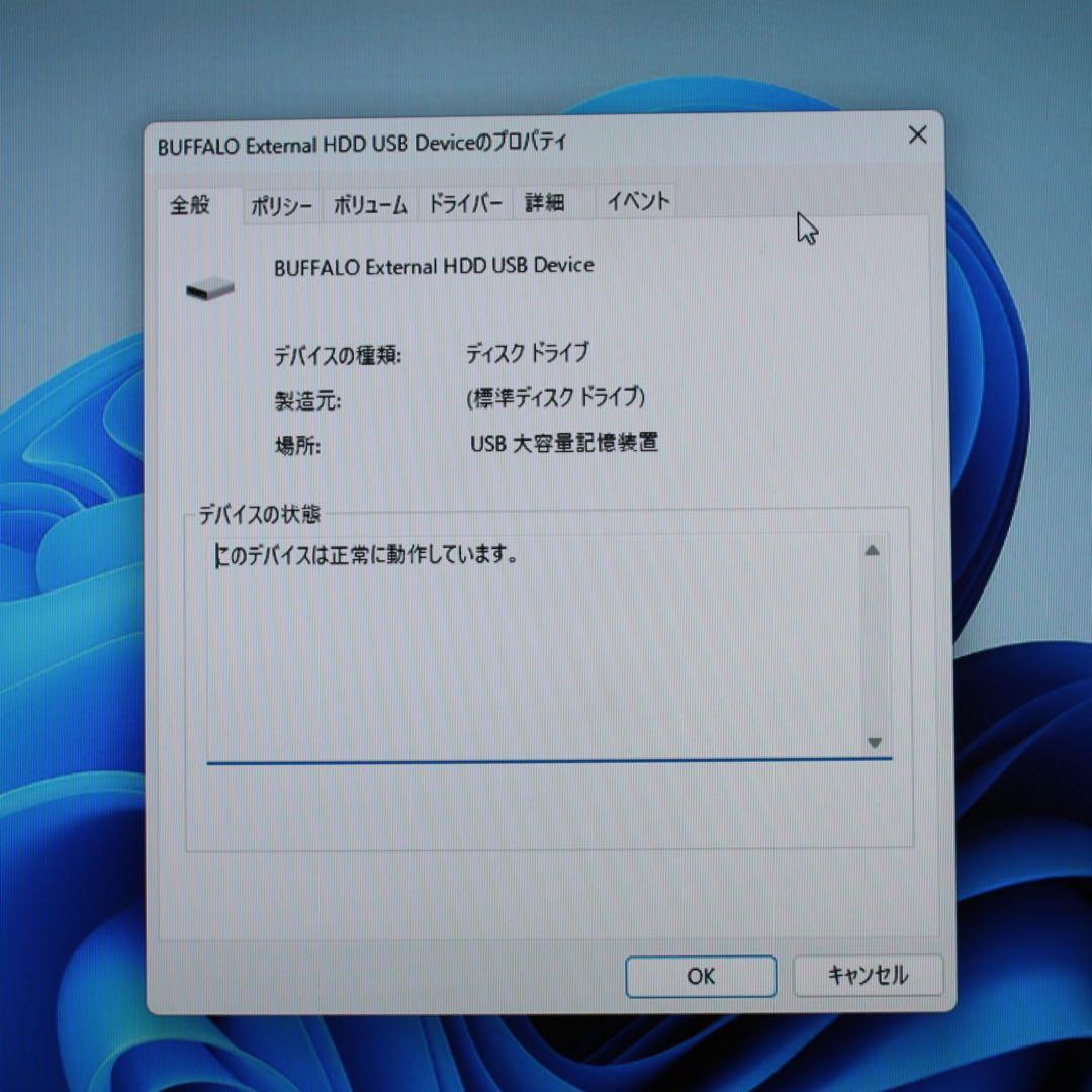 BUFFALO HD-LB3.0U3/BKD 外付けHDD
