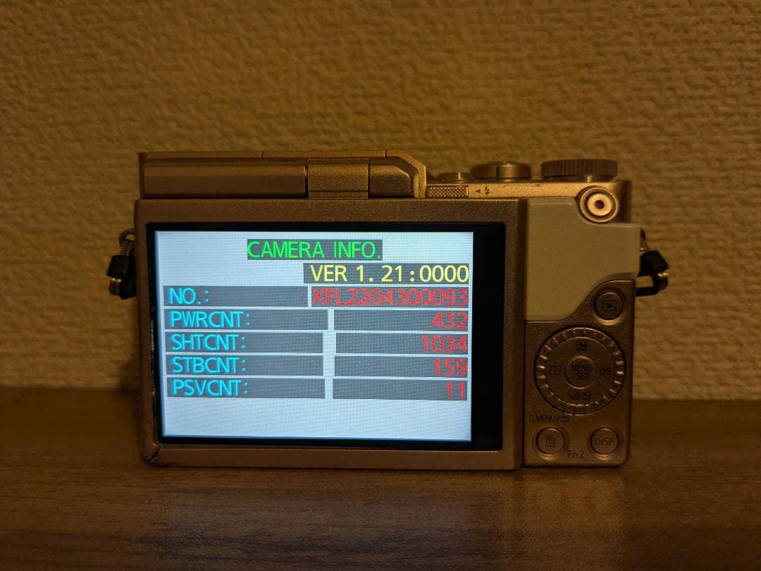 LUMIX DC-GF10 ボディ ホワイト 完動品 バッテリー付き #342a